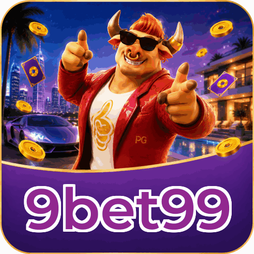 Android Download